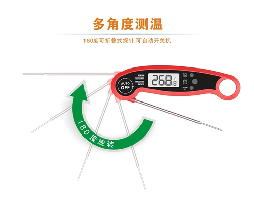 Good price BSCI Certificated Waterproof Meat Thermometer for Monitor Liquid And Steak online