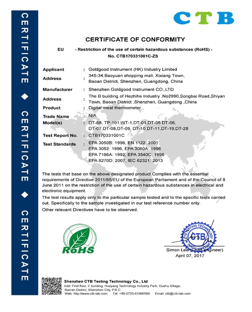 China Shenzhen Goldgood Instrument Limited certification